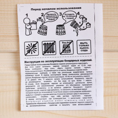 Запарник из липы с крышкой - Фото 5