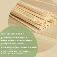 Веник массажный из бамбука - Фото 2