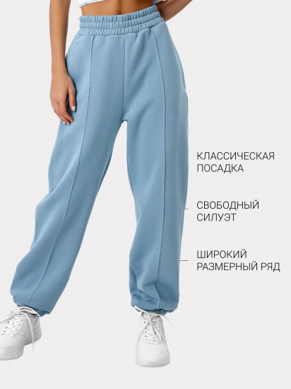 Брюки женские