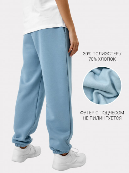 Брюки женские