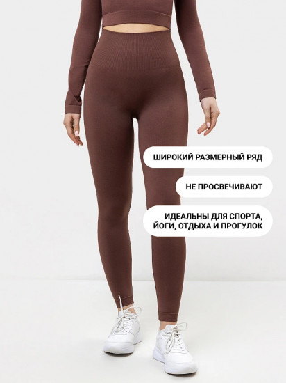 Легинсы женские спортивные
