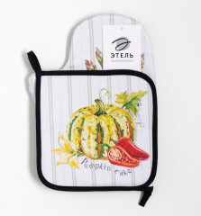 Набор кухонный - Фото 5