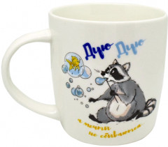 Кружка - Фото 1