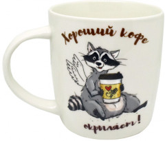 Кружка - Фото 1