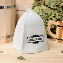 Набор банный «Мужской» - Фото 1