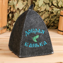 Набор банный «Мужской» - Фото 8