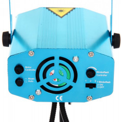 Прибор световой «Лазер» - Фото 2