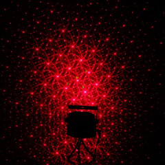 Прибор световой «Лазер» - Фото 3