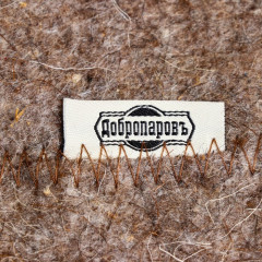 Набор для бани и сауны - Фото 3