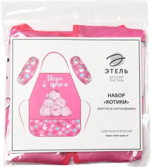 Набор для занятий творчеством «Котики» - Фото 4