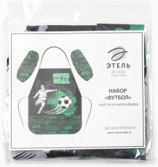 Набор для занятий творчеством «Футбол» - Фото 4