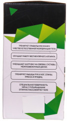 Фитбол «Sky» - Фото 5