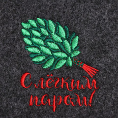 Рукавица для бани «С лёгким паром» - Фото 1