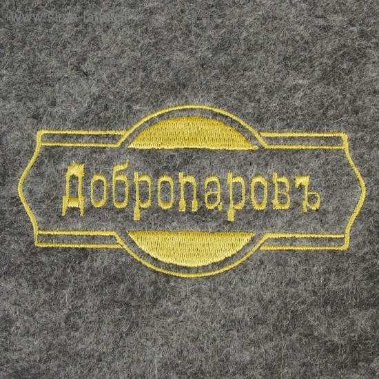 Рукавица для бани «Добропаровъ»