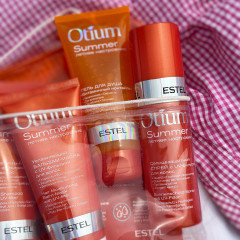 Набор средств косметических  «Лето с собой» - Фото 1