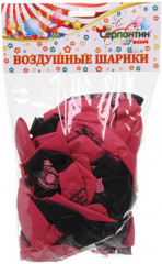 Набор шаров воздушных «Лучшей подружке» - Фото 1