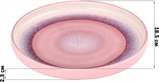 Тарелка «Меланж»