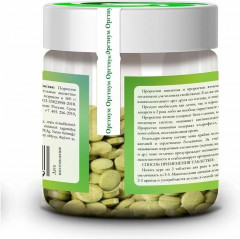 Таблетки «Витграсс и барлейграсс» - Фото 1