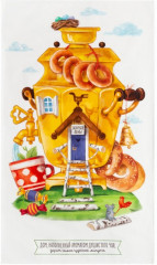 Набор полотенец «Душистый чай» - Фото 1