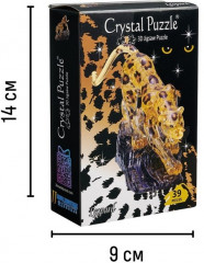 3D головоломка «Леопард» - Фото 4