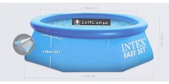 Бассейн надувной «Easy Set» - Фото 1