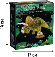 3D головоломка «Трицератопс» - Фото 4