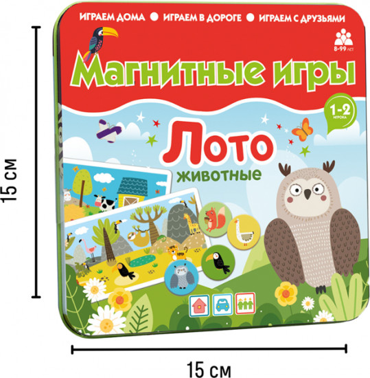 Магнитная игра «Лото животные»