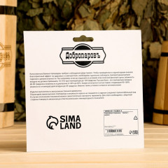 Термометр-гигрометр «Шайка» - Фото 4