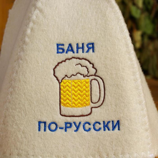 Шапка банная «Баня по-русски»