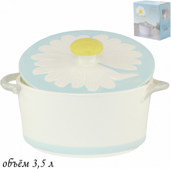 Кастрюля с крышкой «Fiore White»