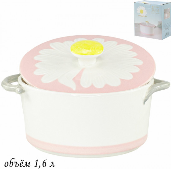 Кастрюля с крышкой «Fiore White»