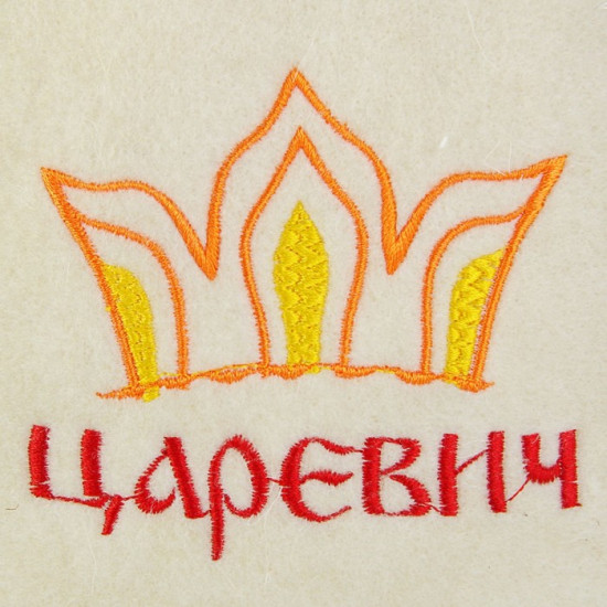 Шапка банная «Царевич»