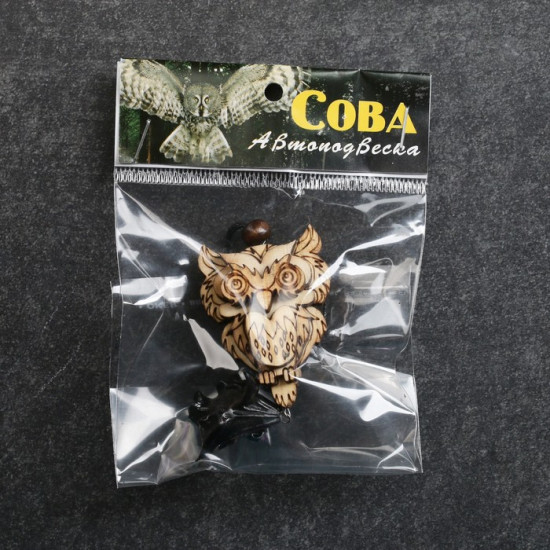Автоподвеска «Сова»