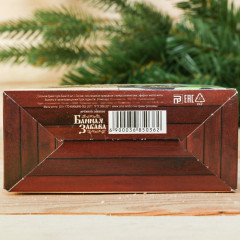 Набор брикетов соляных «Баня — место для души» - Фото 4