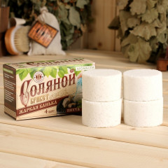 Набор брикетов соляных «Жаркая банька» - Фото 1