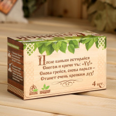 Набор брикетов соляных «Жаркая банька» - Фото 2