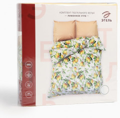 Комплект постельного белья «Лимонное утро» - Фото 4