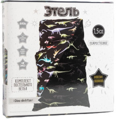 Комплект постельного белья «Dino skeleton» - Фото 5