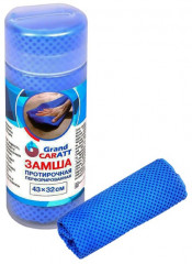 Замша протирочная перфорированная - Фото 1