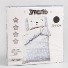 Комплект постельного белья «Cute rabbit» - Фото 4