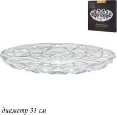 Блюдо «Mellione» - Фото 1