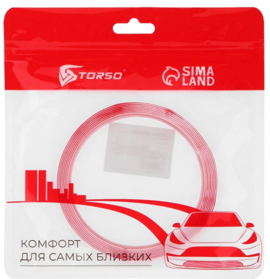 Лента клейкая