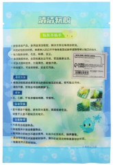 Лизун-очиститель салона автомобиля - Фото 1