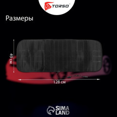 Накидка для автомобильного кресла с подогревом - Фото 2