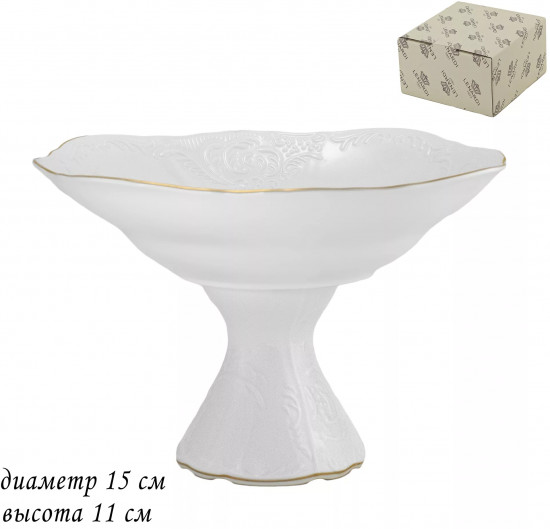Конфетница «Maria Gold»