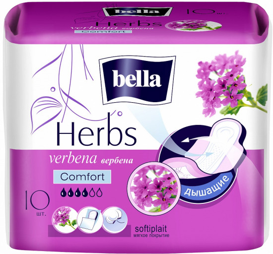 Прокладки женские «Herbs Verbena»