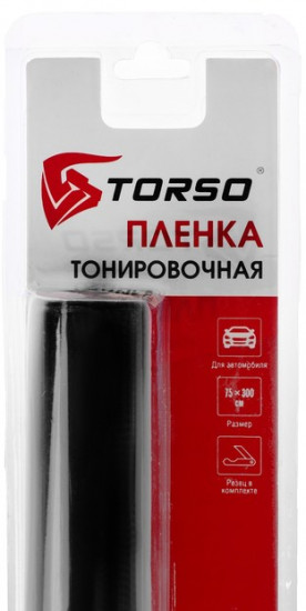 Пленка тонировочная