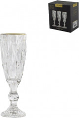 Набор фужеров - Фото 1