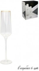 Набор фужеров - Фото 1