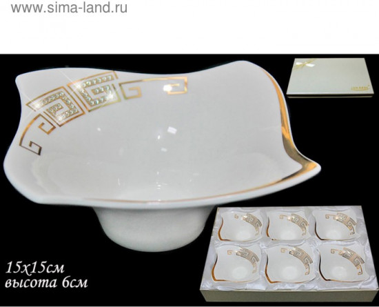 Набор салатников «Givenchi gold»